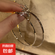 時髦利器夸張圓圈耳釘新款2024爆款適合大圓臉的耳環(huán)方圓臉耳飾 銀色大素圈耳環(huán)【一對裝】