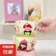【摩登主婦同源】一家四口米飯碗親子陶瓷餐具家用可愛(ài)卡通 紅發(fā)男孩+紅帽女孩