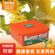 車載香膏香水汽車固體內(nèi)飾用品車內(nèi)空氣清新劑車用裝飾品大全香薰 車家兩用【桂花香】1盒630g