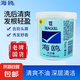 經(jīng)典國貨上海家化新款海鷗洗發(fā)膏清爽洗頭膏洗發(fā)水 340g*1瓶