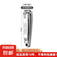 【強人正品】指甲剪套裝不銹鋼指甲鉗指甲刀帶甲搓鋒利防飛濺 大號平口
