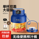 南極人榨汁機(jī)小型家用輔食機(jī)嬰兒榨汁杯料理機(jī)噸噸桶便攜式網(wǎng)紅鮮榨可碎冰果汁機(jī)電動(dòng)攪拌杯 10刀單杯雙蓋600ml寶石藍(lán)