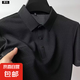 高端網(wǎng)眼冰絲短袖t恤男襯衫領(lǐng)夏季純色保羅滑料polo衫半袖男上衣 共惠D0246黑色 薄款 M 【80-100斤】