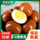 五香鹵雞蛋 鄉(xiāng)吧嘮風(fēng)味鹵蛋去殼茶葉蛋泡面搭檔批發(fā) 五香鹵蛋 10枚