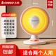 志高取暖器小太陽(yáng)家用節(jié)能烤火器電暖氣暖風(fēng)機(jī)速熱電暖扇腳烤火爐 納米管-中號(hào)（可搖頭）