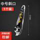 【優(yōu)雅黑金】印花指甲刀不銹鋼鉗刀防飛濺指甲剪 中號(hào)斜口【活動(dòng)專享】