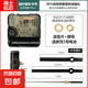 智能機(jī)芯電波機(jī)芯自動(dòng)對(duì)時(shí)鐘表芯掛鐘通用靜音十字繡DIY石英鐘芯 瑞士品牌機(jī)芯-中號(hào)黑針