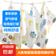 【超低價】嬰幼兒毛巾純棉紗布長口水巾拍嗝小方巾寶寶6層洗臉巾 長方巾6層25*50cm花色隨機 5條裝