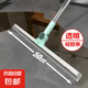 恒路魔術(shù)掃把掃地硅膠神器地刮地板家用拖把廁所浴室衛(wèi)生間刮掛水 50cm掃頭【加厚伸縮桿】