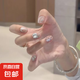 【月光情書】手工穿戴甲ins溫柔顯白貓眼波點(diǎn)帶鉆短款成品指甲貼 月白情書（短t15mm） 1件 M