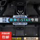 長安奔奔E-STAR腳墊tpe全包圍estar腳墊全套20-23款原廠絲圈腳墊 雙層TPE環(huán)保腳墊+黑色雪妮絲 【20-23款】奔奔E-STAR