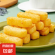 炸牛奶炸鮮奶空氣炸鍋半成品食材脆皮炸酸奶網(wǎng)紅早餐半成品商用 炸牛奶300g*4