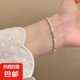 滿天星仿碎銀子仿珍珠串珠手鏈女生輕奢高級感手串手飾送生日禮物 仿碎銀幾兩手鏈【1條裝】