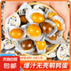 鵪鶉蛋鹵蛋小包裝網(wǎng)紅爆款充饑宵夜熟食零食休閑食品小吃真空即食 爆汁鵪鶉鹵蛋*30個