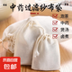 純棉紗布袋香料鹵料調(diào)料包熬中藥煎藥袋煲湯煲魚隔渣茶包過濾袋子 純棉10*15cm加密特厚 【10個(gè)裝】