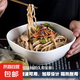 家用方形碗6寸面碗日式陶瓷甜品碗水果沙拉保爾碗 純白 6英寸 4個