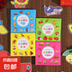 兒童手工剪紙幼兒園3歲2寶寶入門(mén)趣味卡通折紙書(shū)小孩立體玩具套裝 兒童剪紙-動(dòng)物系列90張一本