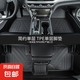 日產(chǎn)軒逸新老逍客天籟奇駿騏達陽光藍鳥專車定制tpe汽車腳墊 【單層款】TPE環(huán)保腳墊 08-15款老逍客