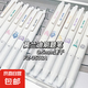 刷題筆速干按動(dòng)中性筆ST尖日系高顏值ins初中學(xué)生考0.5mm ST頭一盒6支