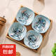 迪士尼正品史迪仔日式和風(fēng)精致瓷器防滑燙家庭裝小食碟醬油調(diào)味碟 史迪仔正方碟（4個(gè)裝） 1個(gè)