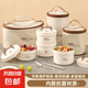 保溫飯盒不銹鋼便當(dāng)盒 米色2大2小【配保溫袋+勺筷】