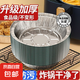 錫紙盤空氣炸鍋專用紙盤烘焙烤箱吸油紙家用食用油紙耐高溫食品級(jí) 【買三十送三十】+送噴油瓶 【7英寸】食品安全級(jí)3-6L適用