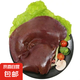 豬肝土豬冷凍散養(yǎng)豬肉新鮮冷凍土豬農(nóng)家生態(tài)豬下水豬肝湯 豬肝3斤