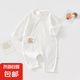 【夏清倉爬服】純棉初生寶寶連體衣薄款嬰兒蝴蝶衣透氣和尚服 夏季小熊 59cm