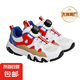 【斯凱奇制造商】兒童旋轉(zhuǎn)扣熊貓鞋童鞋運(yùn)動(dòng)鞋跑步休閑跑步籃球鞋 多彩 35