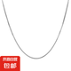 項(xiàng)鏈男款鈦鋼潮流蛇骨鏈簡(jiǎn)約百搭素鏈美式高級(jí)感個(gè)性鎖骨鏈 蛇骨鏈60cm 1條