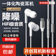 【數字芯片】春夏陶瓷耳機有線耳機高音質入耳式筆記本線帶麥游戲K歌個性化陶瓷工藝設計冰涼款 陶瓷白【HiFi音質強化降噪】扁孔