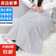 午睡毯學(xué)生沙發(fā)毯蓋毯辦公室單人午休空調(diào)被毛毯宿舍珊瑚絨小毯子 菠蘿格毛毯-灰色 70x100cm【童毯-午休毯】
