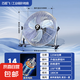 電風(fēng)扇工業(yè)風(fēng)扇趴地扇芯超飛強(qiáng)力風(fēng)扇臺(tái)式趴地風(fēng)力大功率落地扇商用工業(yè)工地家用 銀色14寸【小風(fēng)】 雙滾珠軸承電機(jī)防雨防塵防漏電加厚加密網(wǎng)罩