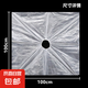 次性披肩燙發(fā)染發(fā)焗油理發(fā)店染發(fā)美發(fā)工具塑料防水加厚 理發(fā)圍脖 1米*1米松緊口披肩5個(gè)