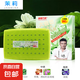 香飄萬(wàn)家汽車(chē)香膏固體空氣清新劑車(chē)載香薰煙味除異味水古龍蜜桃味 茉莉360g（大自然）升級(jí)版