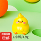 微景觀擺件可愛卡通疊疊動物裝飾品配件 車載裝飾桌面樹脂小擺件 疊疊動物小擺件【小鴨1號】