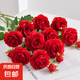 牡丹仿真花假花客廳擺設(shè)假玫瑰裝飾干花束餐桌擺件品高級仿生花藝 大紅色牡丹5支