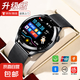 新款WATCH 3Promax頂配版智能手表藍牙通話nfc支付心率血壓監(jiān)測多功能黑科技手表男女士手表 46mm+黑色皮革表帶