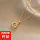會(huì)動(dòng)的吊墜靈動(dòng)六芒星項(xiàng)鏈輕奢小眾設(shè)計(jì)感女秋冬鎖骨鏈配品 靈動(dòng)六芒星項(xiàng)鏈(A450)