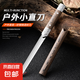 隨身小刀戶(hù)外水果刀露營(yíng)烤肉刀家用瓜果刀削皮刀拆快遞小刀子 木紋小刀