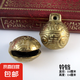 虎頭鈴鐺虎口純銅響鈴鐺寵物貓狗項圈掛件吊墜手工裝飾品配件材料 虎頭銅鈴鐺【2cm】3個+1根紅繩