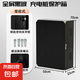 比亞迪充電樁保護(hù)箱 黑色玻璃充電保護(hù)箱 公牛充電樁立柱充電箱 適用特斯拉問(wèn)界極氪理想小米 倒角設(shè)計(jì)/全屏玻璃70*50*25cm壁掛款 70*50*25cm