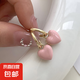 甜美滴油愛心耳扣簡約百搭設計耳環(huán)女小眾時尚氣質耳飾輕奢高級感 耳扣-金色-粉色