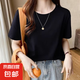 精梳棉圓領(lǐng)短袖t恤純色簡約打底衫女新款短袖女寬松韓版百搭上衣 精梳棉圓領(lǐng)短T黑色 L