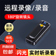 圣三威視小巧高清記錄儀無(wú)線攝像頭筆佩戴式便攜錄音錄像監(jiān)控器攝像機(jī)微型運(yùn)動(dòng)相機(jī)頭 64G內(nèi)存+4G版+錄音錄像+180°鏡頭旋轉(zhuǎn)