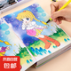 公主涂色書1-3-6歲兒童畫畫本幼兒園小中大班圖畫書繪畫冊描繪小孩涂鴉填色繪本 公主涂色【隨機(jī)一本】