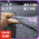 土工布工程布公路混凝土養(yǎng)護(hù)保濕加厚黑心棉毛氈大棚保溫防寒棉被 灰色200克1米寬40長(40平方)