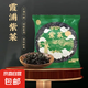 正宗霞浦免洗紫菜無沙無料包干貨頭水紫菜新鮮蛋花湯煲湯商用 圓餅紫菜【8g*2包】