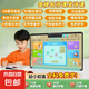 【開學(xué)季】啟航10寸學(xué)習(xí)機32G小初高教材同步學(xué)生全網(wǎng)通平板電腦課本英語點讀機智能護(hù)眼兒童 【全科同步學(xué)習(xí)+名師講課+考前沖刺】土豪金 學(xué)霸旗艦版/新東學(xué)習(xí)資源+學(xué)習(xí)系統(tǒng)+安卓系統(tǒng)