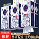 國風懸掛式抽紙巾底部抽紙餐巾紙衛(wèi)生紙擦手紙學生用紙家庭用紙 買的人最多.12提(175x145mm)